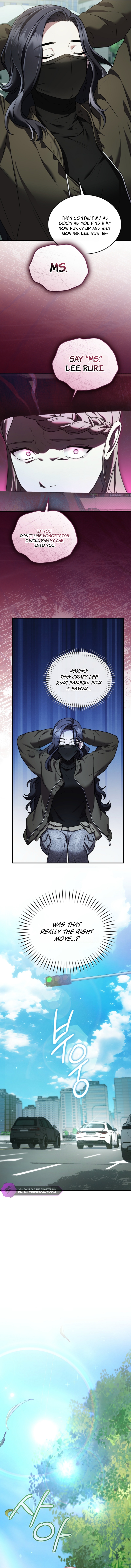 SSS-Class Regressor Has No Conscience Chapter 15 - Page 3