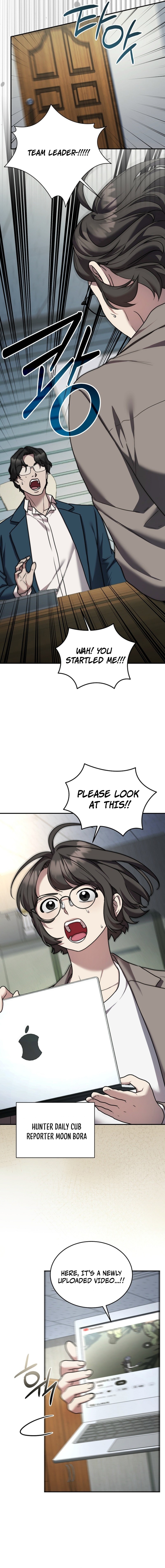 SSS-Class Regressor Has No Conscience Chapter 17 - Page 2