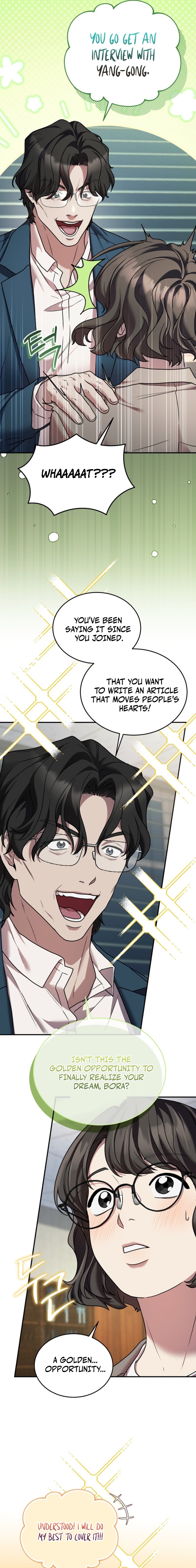 SSS-Class Regressor Has No Conscience Chapter 17 - Page 6
