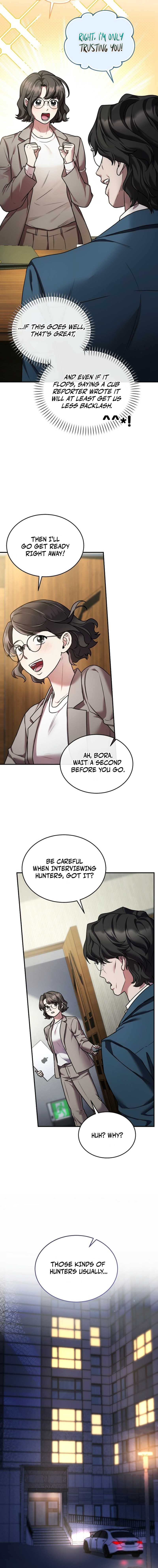 SSS-Class Regressor Has No Conscience Chapter 17 - Page 7