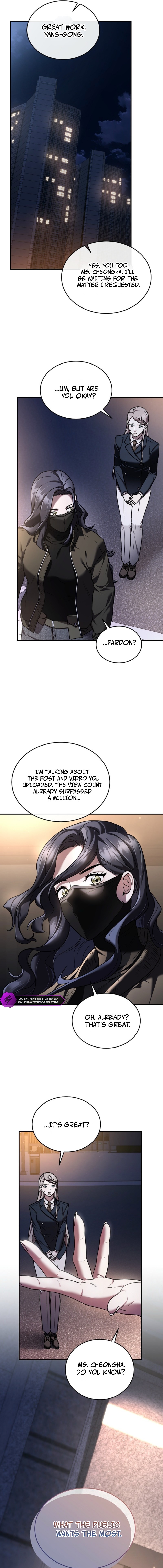 SSS-Class Regressor Has No Conscience Chapter 17 - Page 9