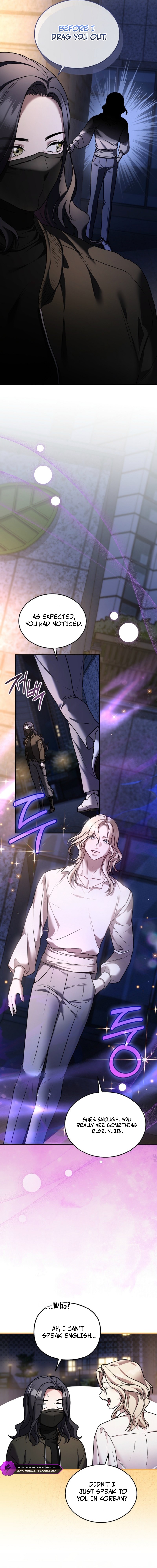 SSS-Class Regressor Has No Conscience Chapter 17 - Page 16
