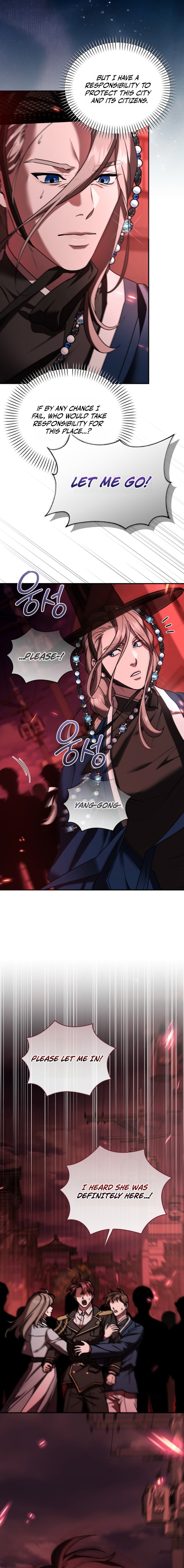 SSS-Class Regressor Has No Conscience Chapter 21 - Page 2