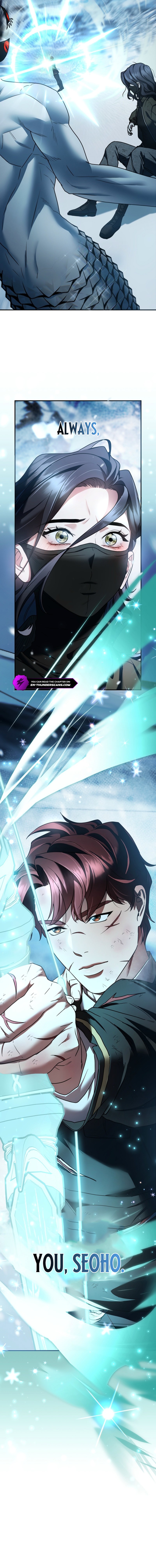 SSS-Class Regressor Has No Conscience Chapter 23 - Page 3