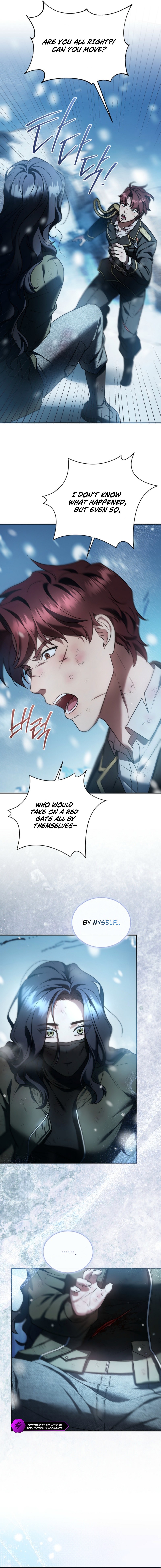 SSS-Class Regressor Has No Conscience Chapter 23 - Page 6