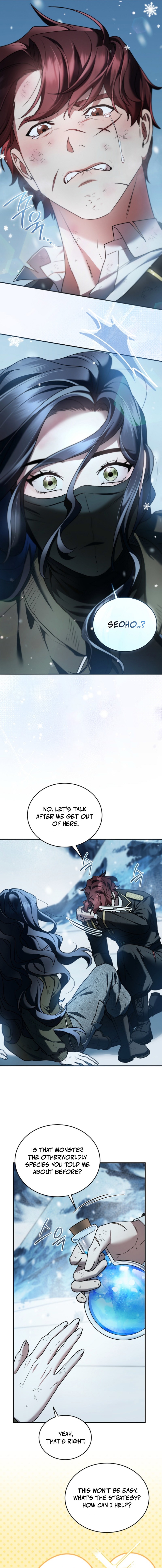 SSS-Class Regressor Has No Conscience Chapter 23 - Page 7