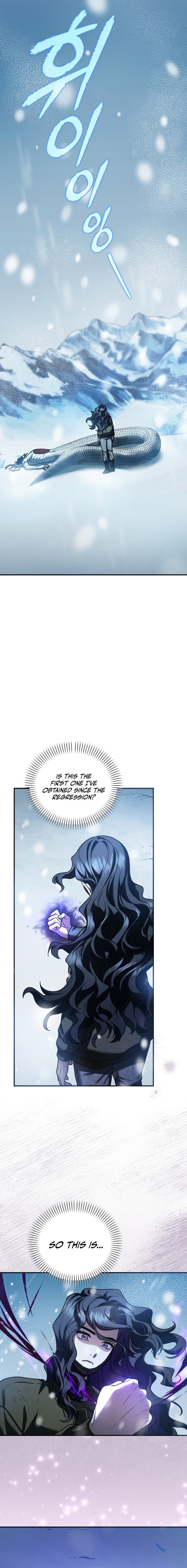 SSS-Class Regressor Has No Conscience Chapter 24 - Page 4