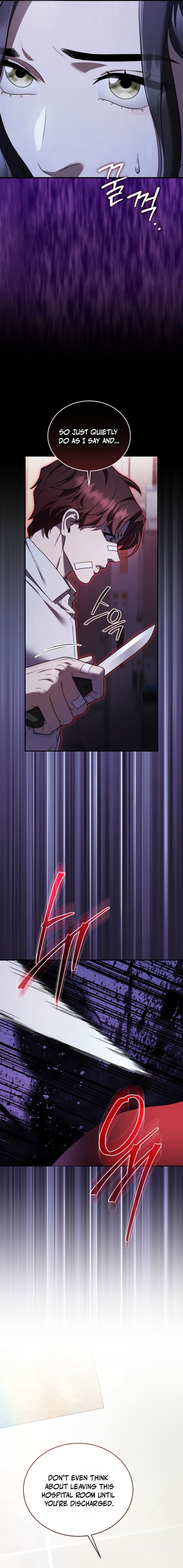 SSS-Class Regressor Has No Conscience Chapter 24 - Page 15
