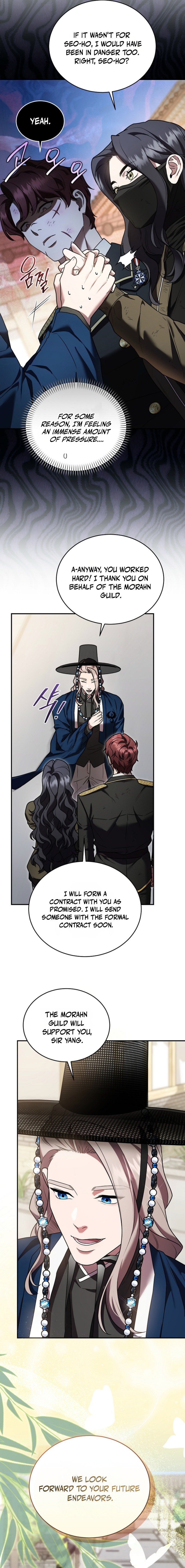 SSS-Class Regressor Has No Conscience Chapter 24 - Page 18
