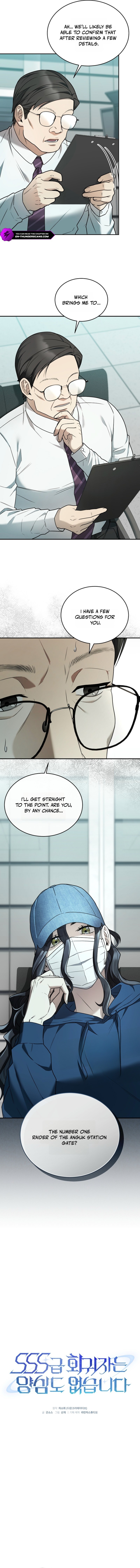 SSS-Class Regressor Has No Conscience Chapter 8 - Page 2