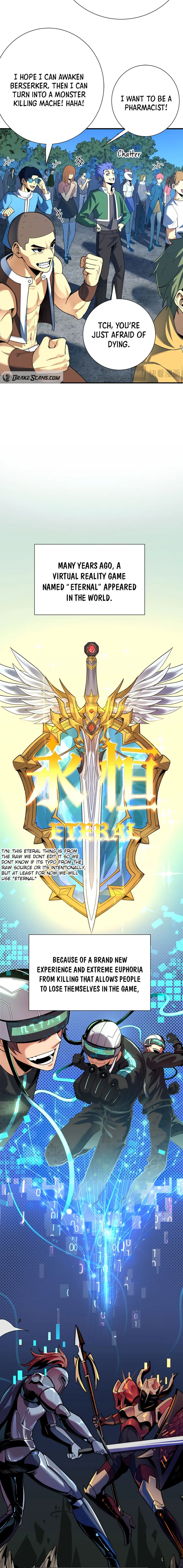SSS Grade Saint Knight Chapter 1 - Page 3