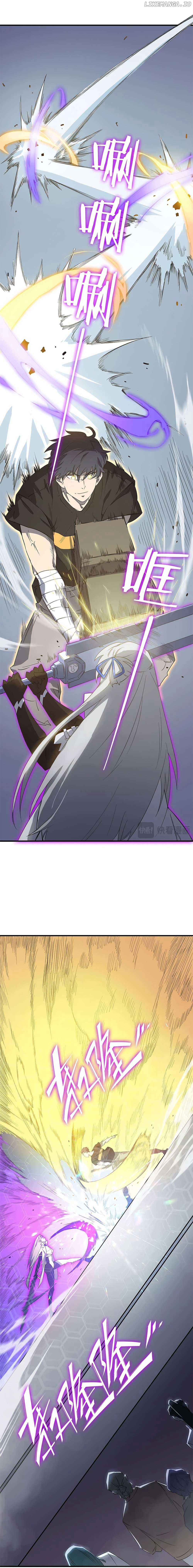 SSS Grade Saint Knight Chapter 10 - Page 14