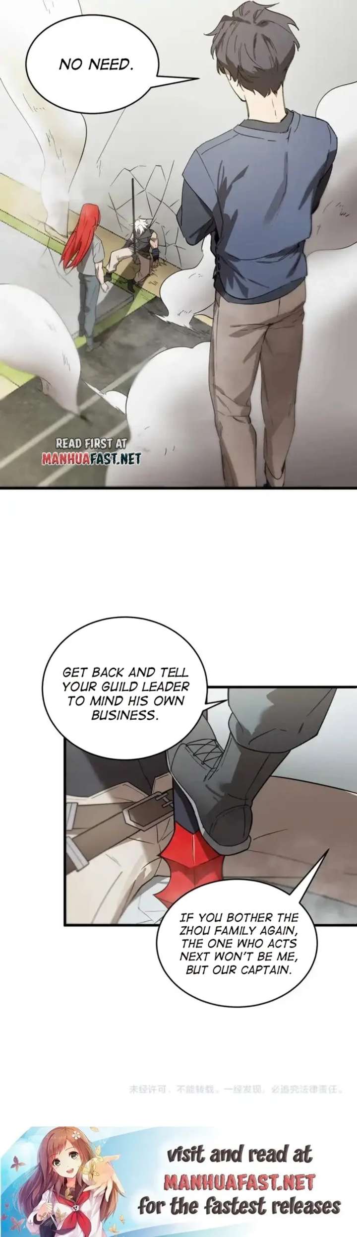 SSS Grade Saint Knight Chapter 116 - Page 14