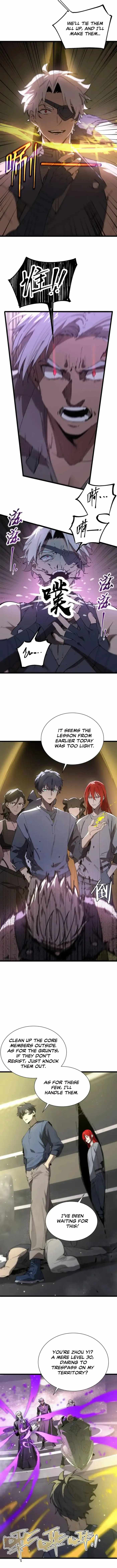 SSS Grade Saint Knight Chapter 117 - Page 4
