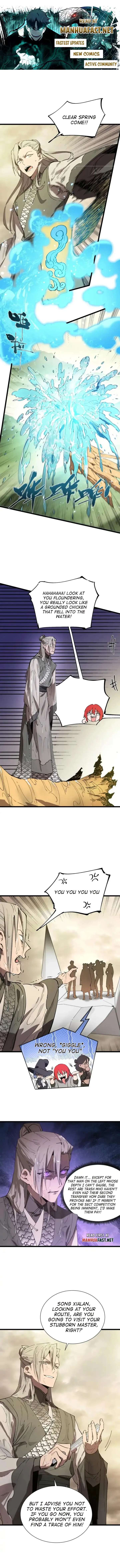 SSS Grade Saint Knight Chapter 120 - Page 1