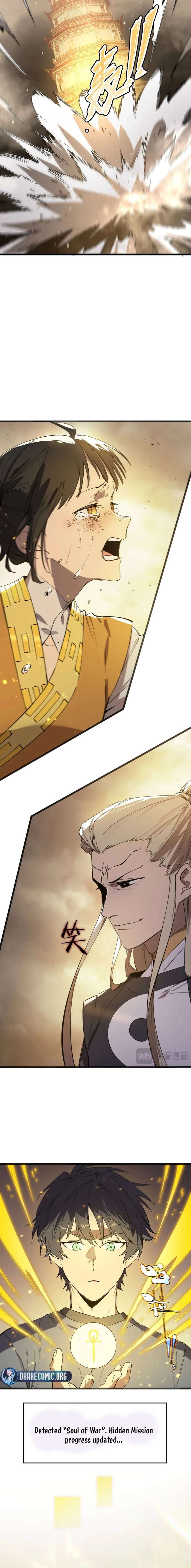 SSS Grade Saint Knight Chapter 124 - Page 12