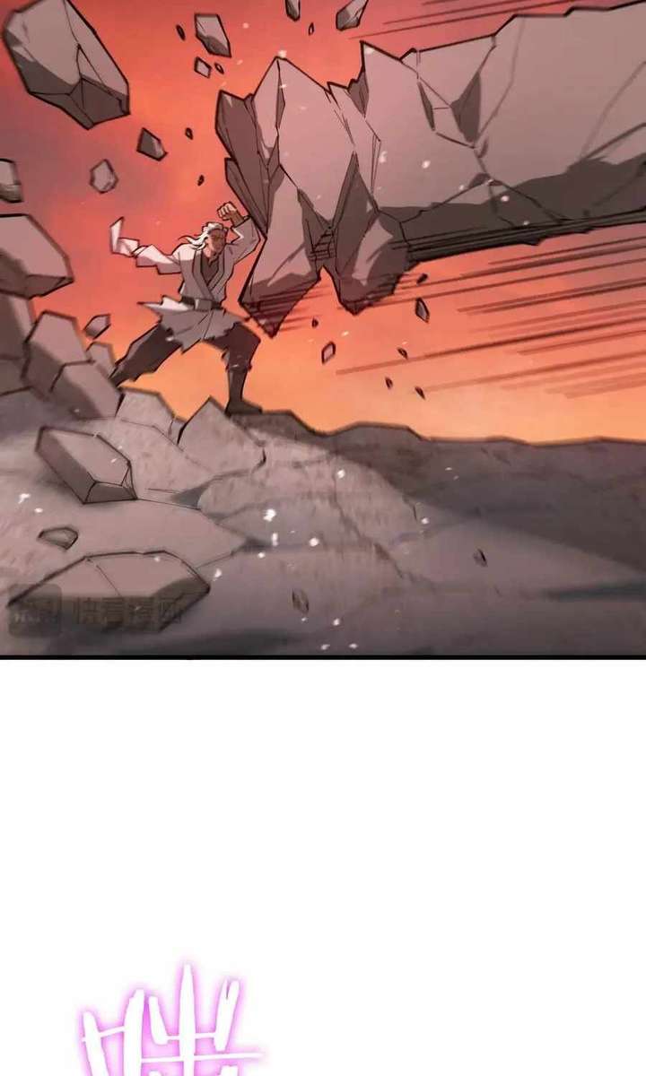 SSS Grade Saint Knight Chapter 130 - Page 26