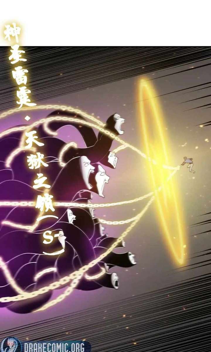 SSS Grade Saint Knight Chapter 130 - Page 47