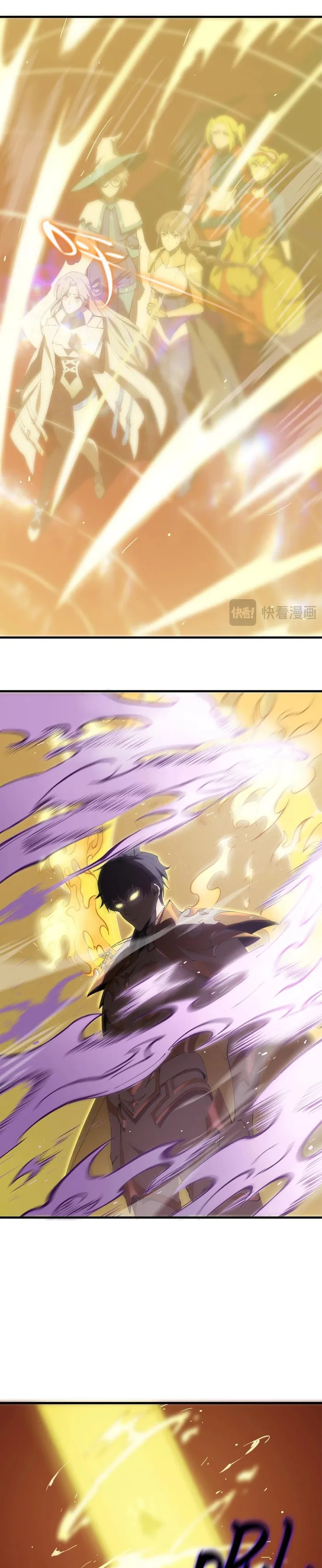 SSS Grade Saint Knight Chapter 16 - Page 18