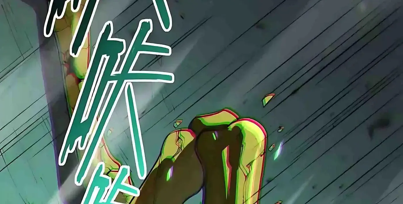 SSS Grade Saint Knight Chapter 168 - Page 82