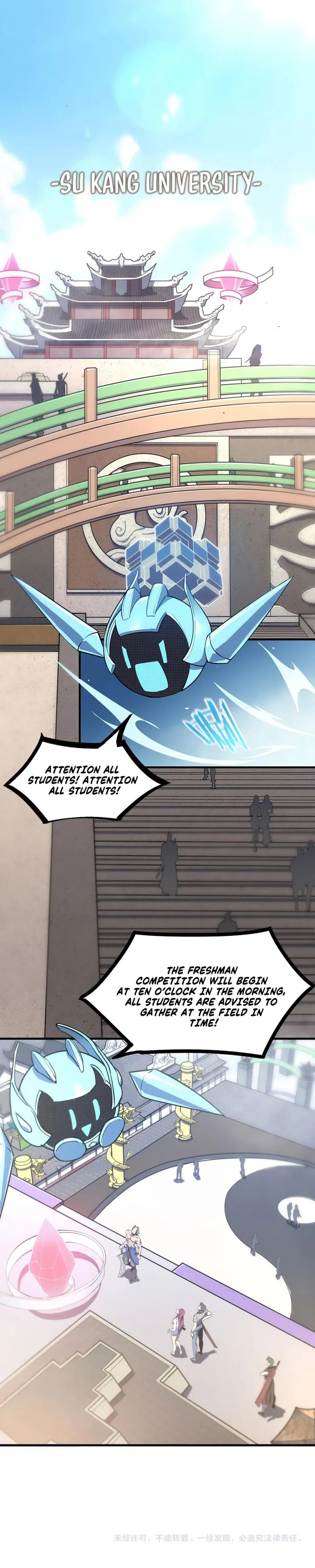 SSS Grade Saint Knight Chapter 17 - Page 11