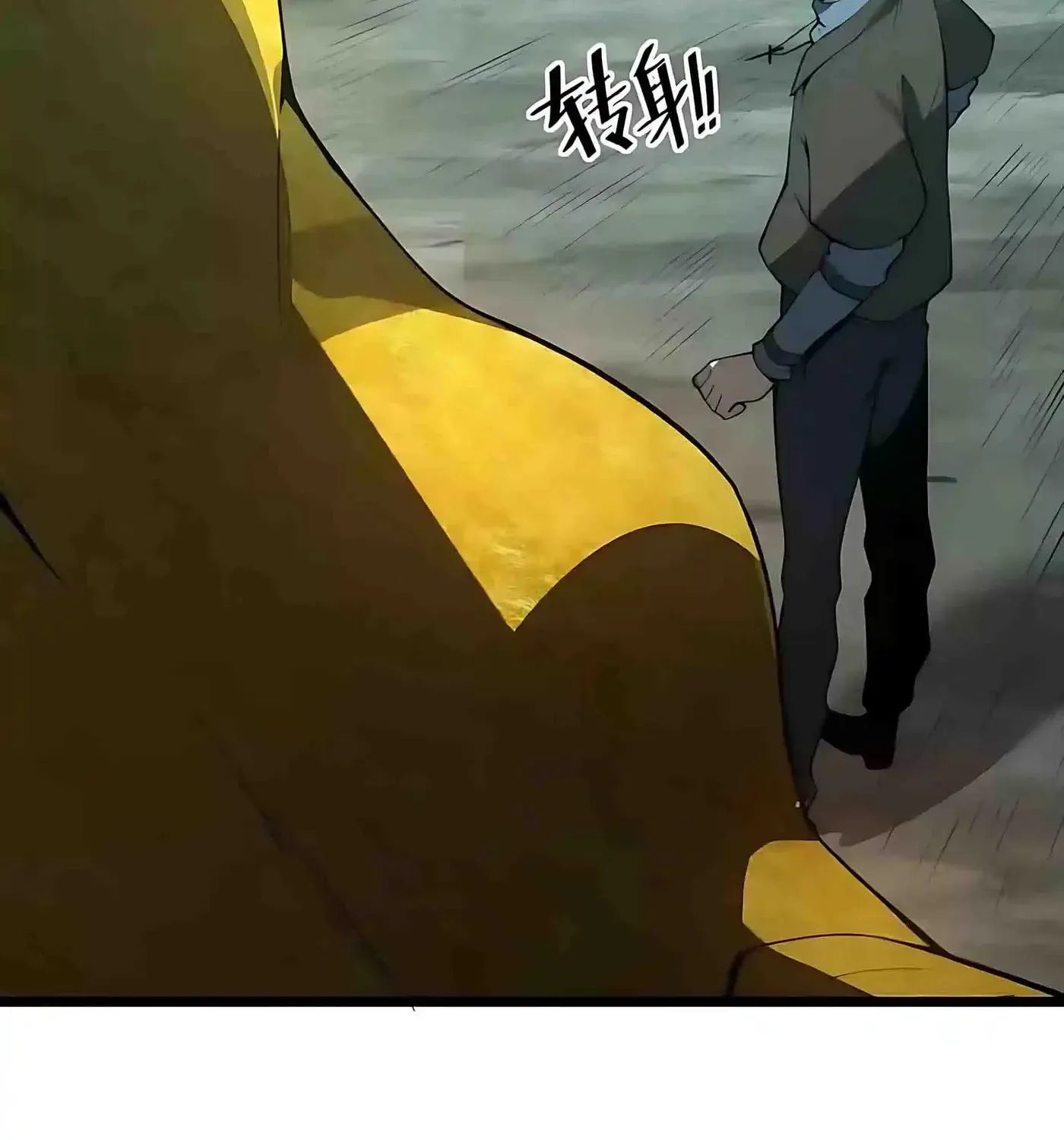 SSS Grade Saint Knight Chapter 170 - Page 8
