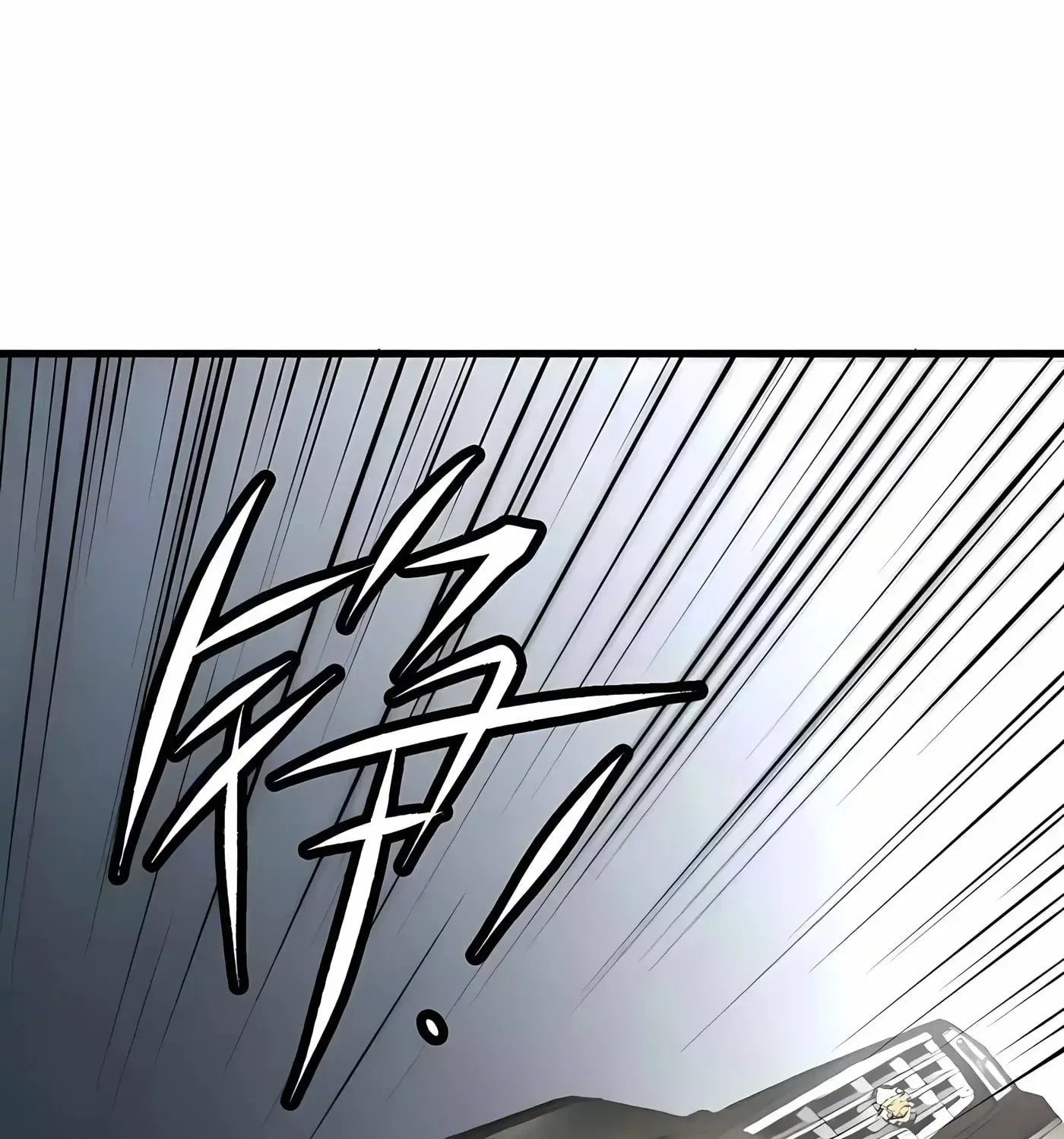 SSS Grade Saint Knight Chapter 174 - Page 3
