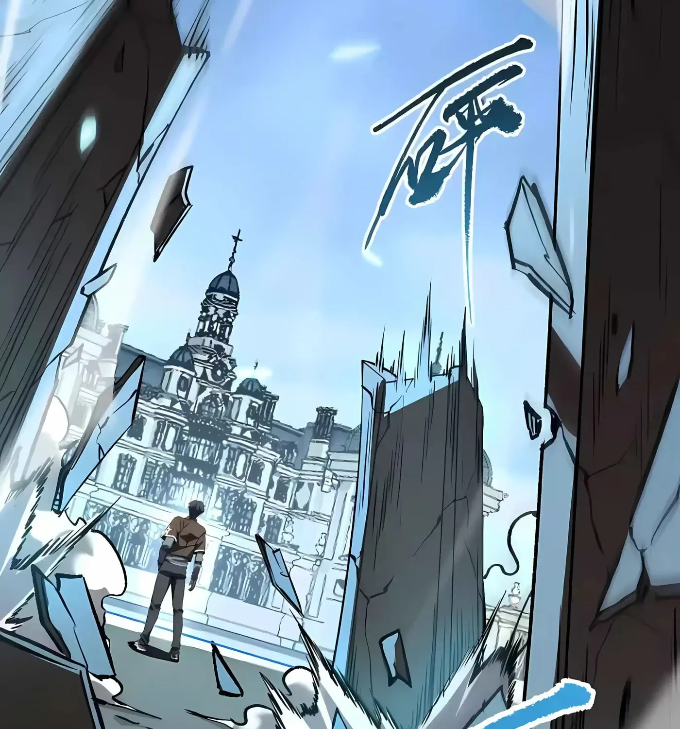 SSS Grade Saint Knight Chapter 174 - Page 49