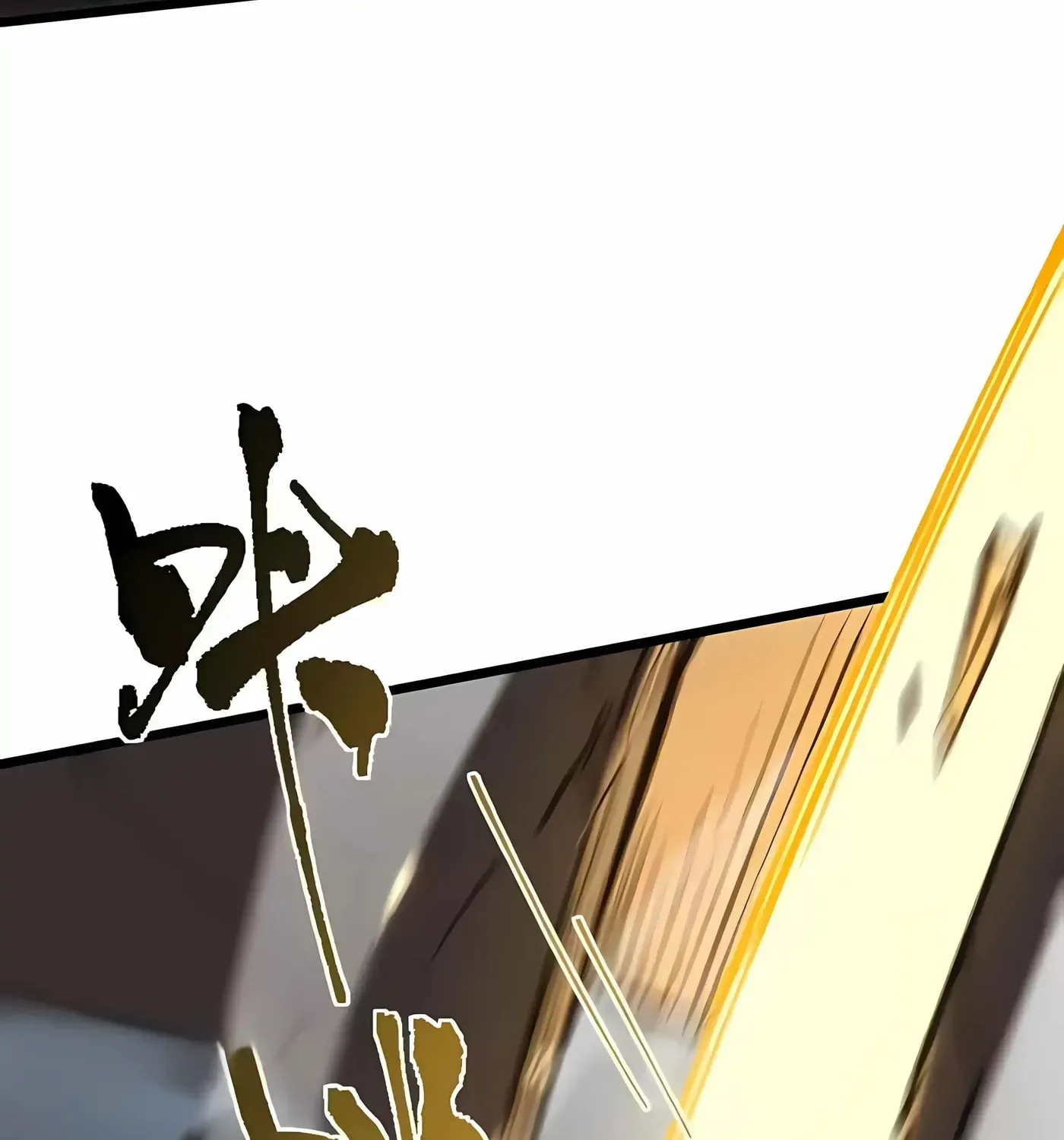 SSS Grade Saint Knight Chapter 174 - Page 53