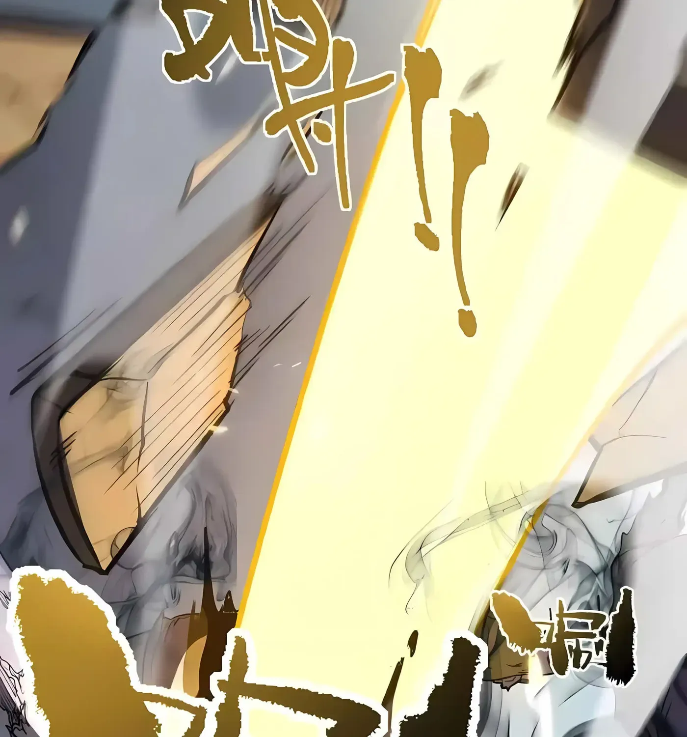 SSS Grade Saint Knight Chapter 174 - Page 54