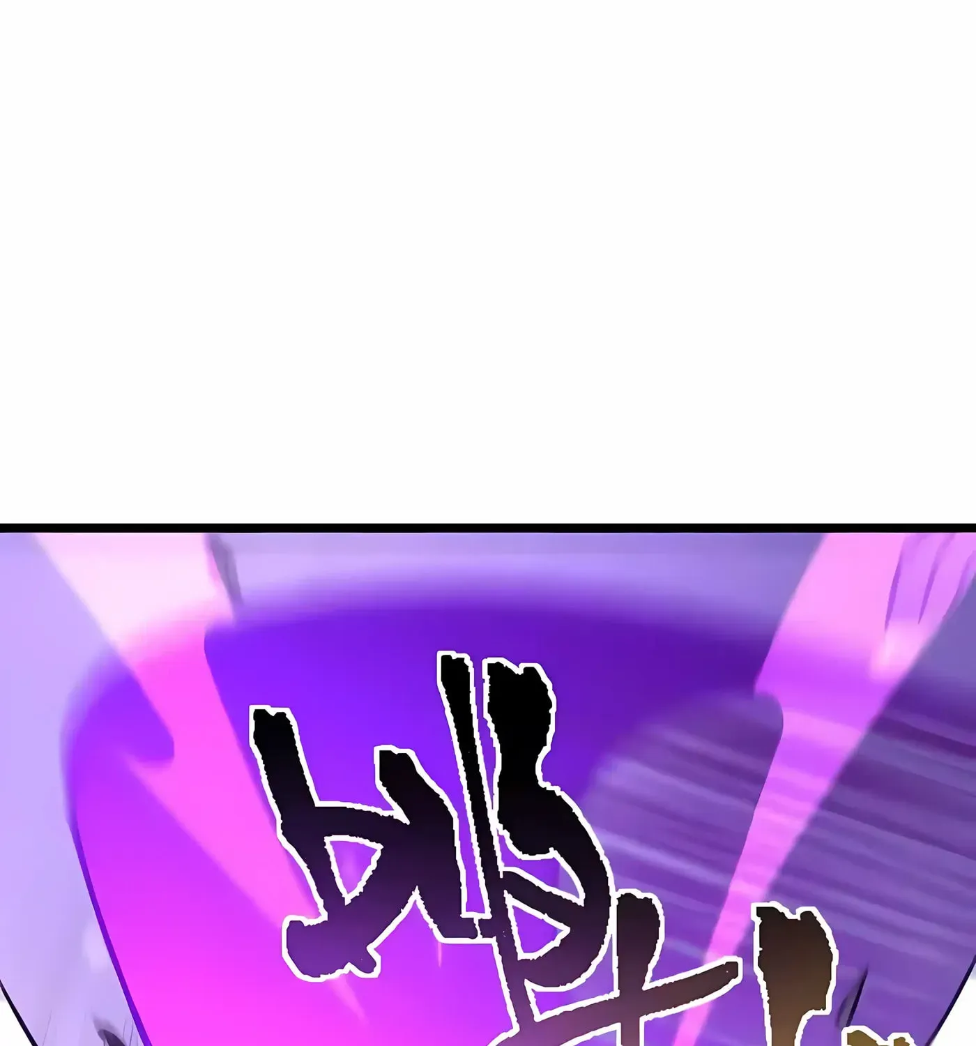 SSS Grade Saint Knight Chapter 174 - Page 62