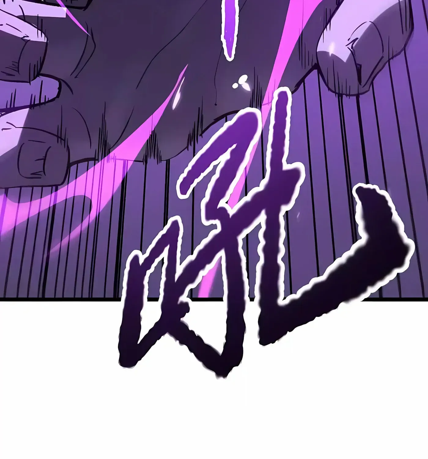 SSS Grade Saint Knight Chapter 174 - Page 76