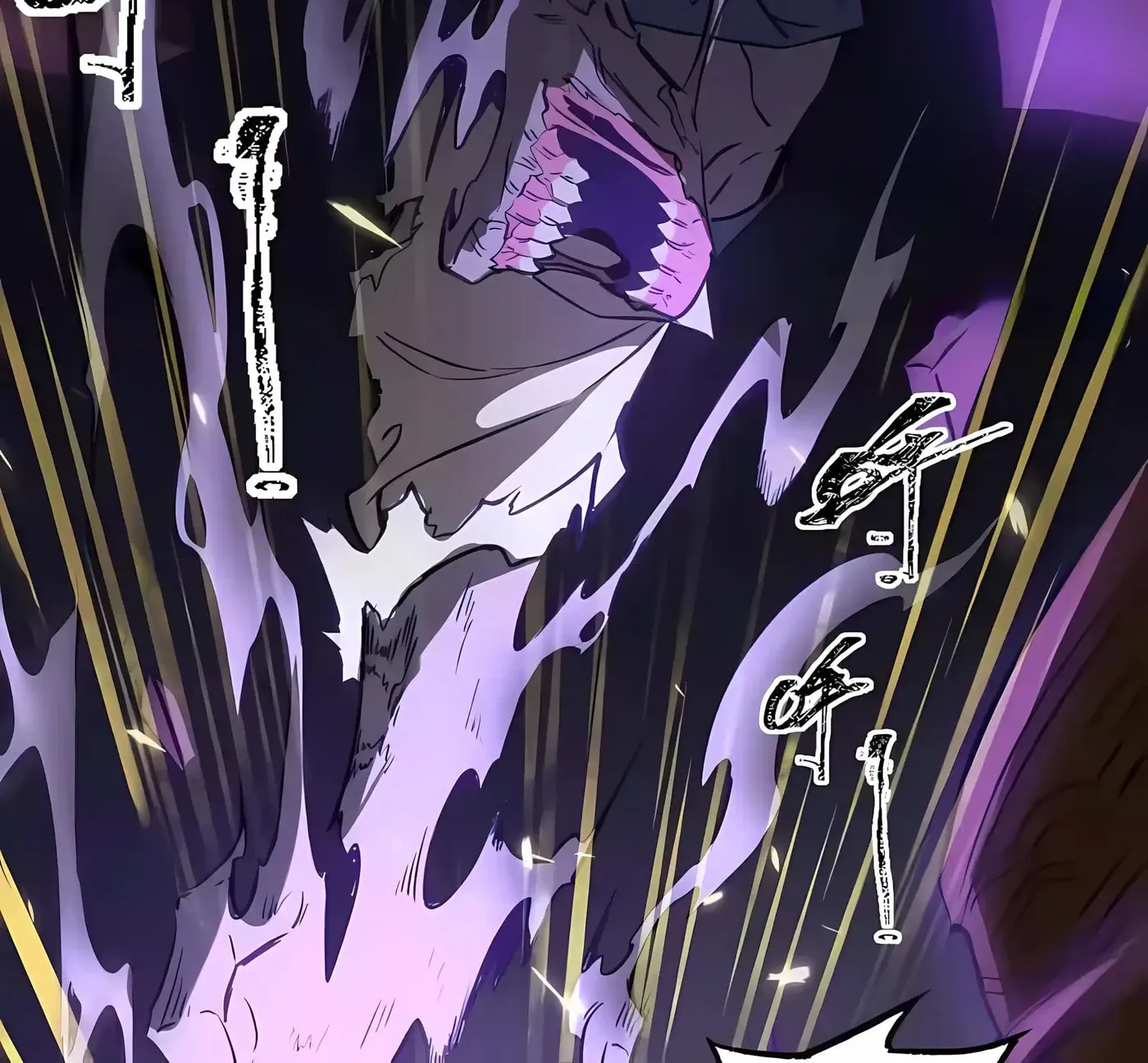 SSS Grade Saint Knight Chapter 174 - Page 84