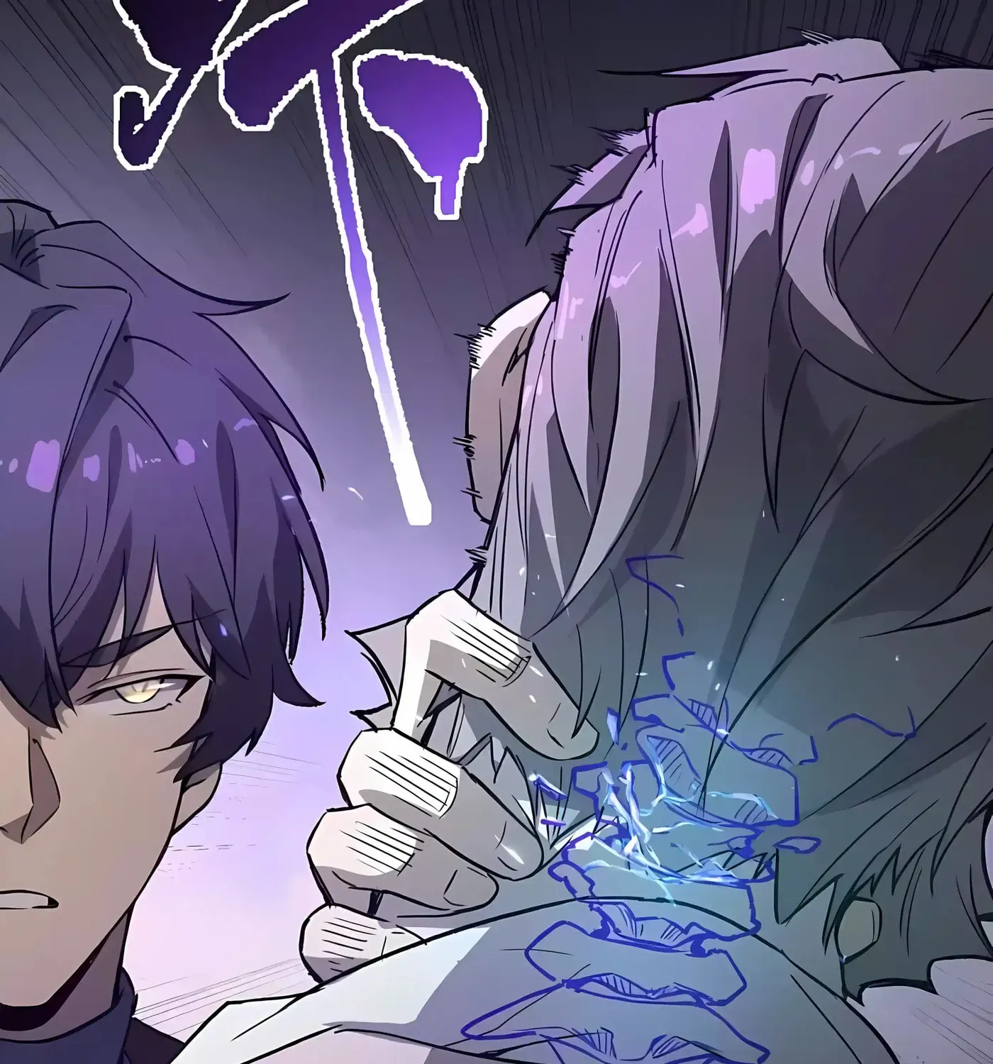 SSS Grade Saint Knight Chapter 174 - Page 94