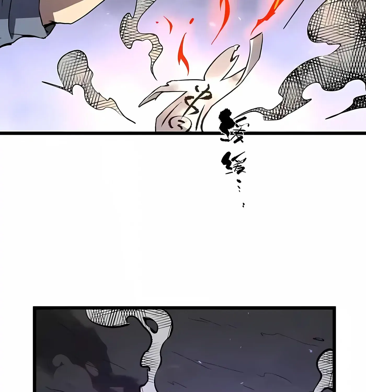 SSS Grade Saint Knight Chapter 174 - Page 101