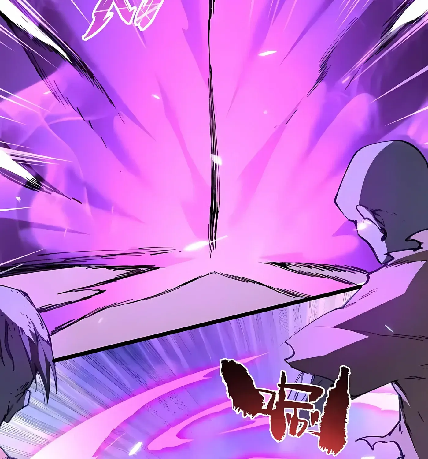 SSS Grade Saint Knight Chapter 175 - Page 59