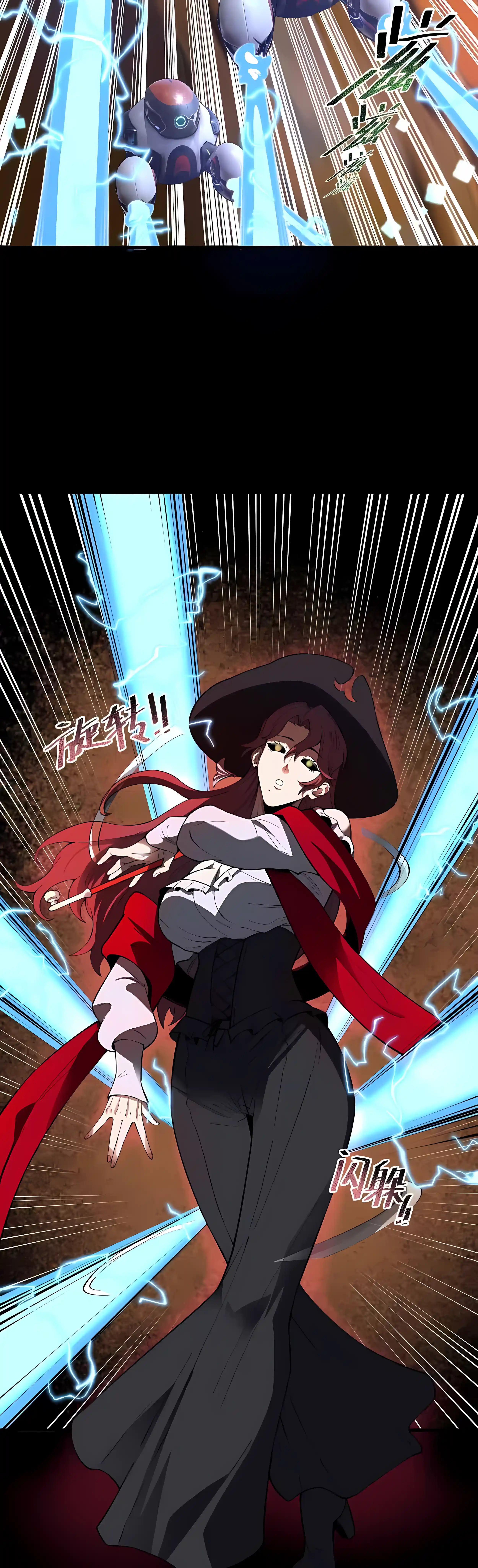 SSS Grade Saint Knight Chapter 177 - Page 25