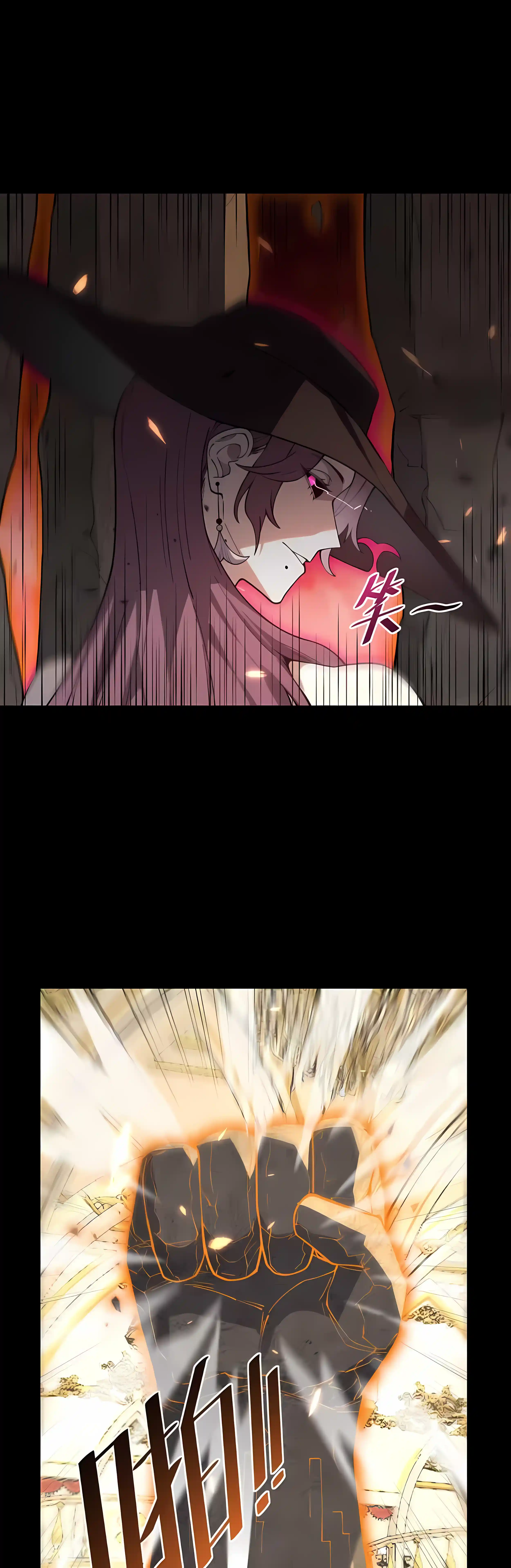 SSS Grade Saint Knight Chapter 177 - Page 29