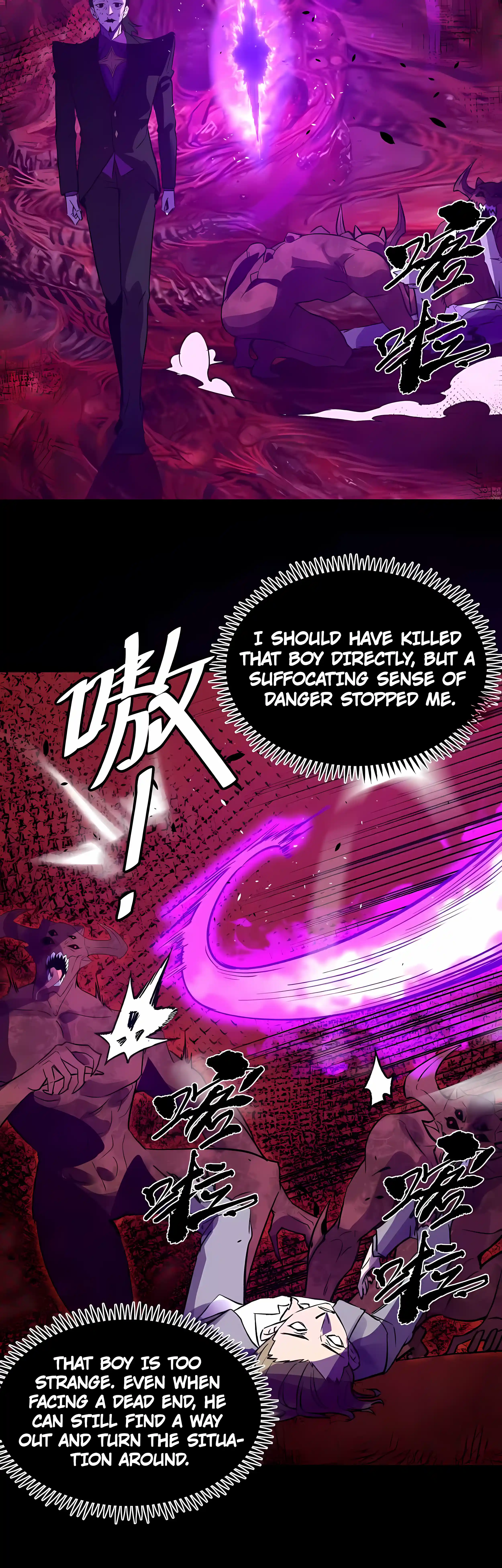 SSS Grade Saint Knight Chapter 179 - Page 7