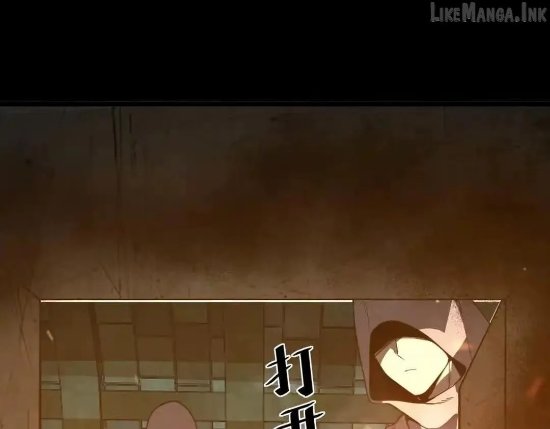 SSS Grade Saint Knight Chapter 182 - Page 130