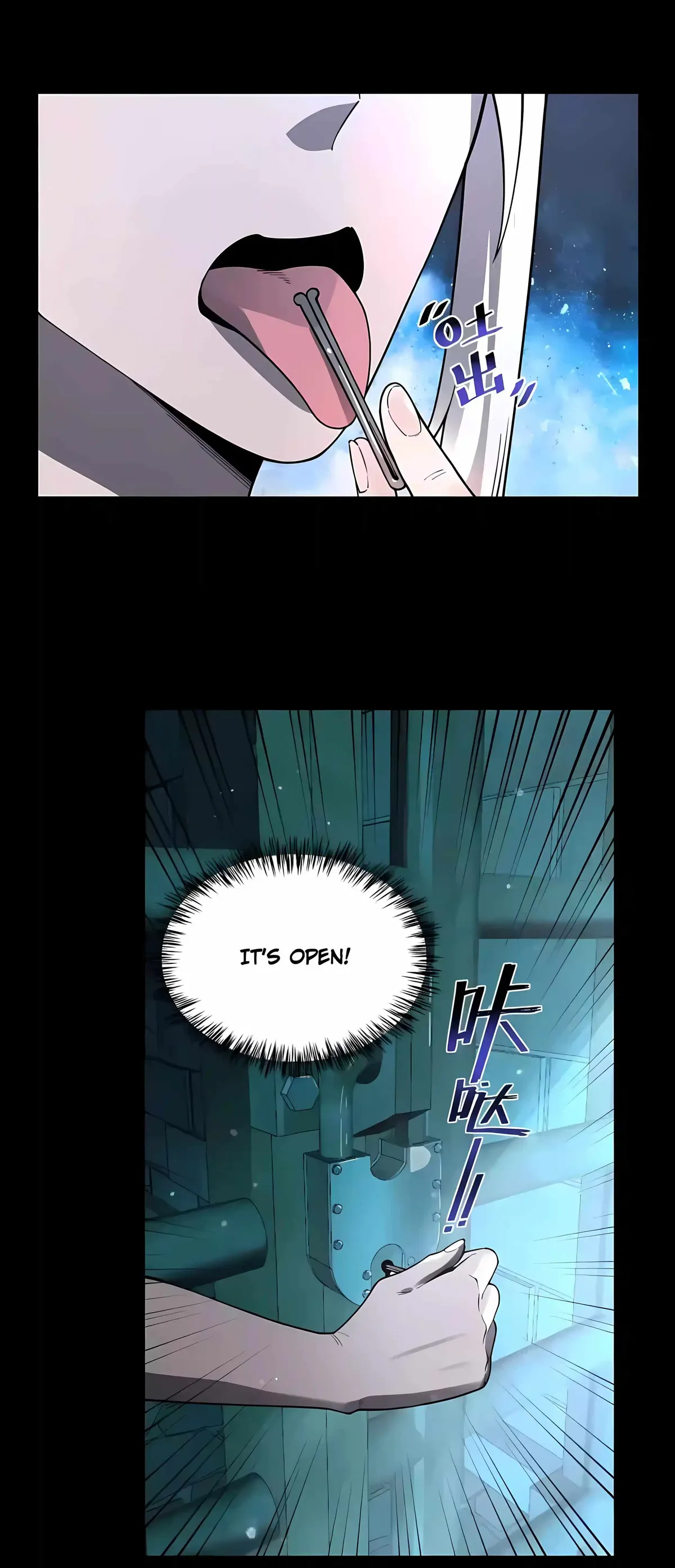 SSS Grade Saint Knight Chapter 183 - Page 2