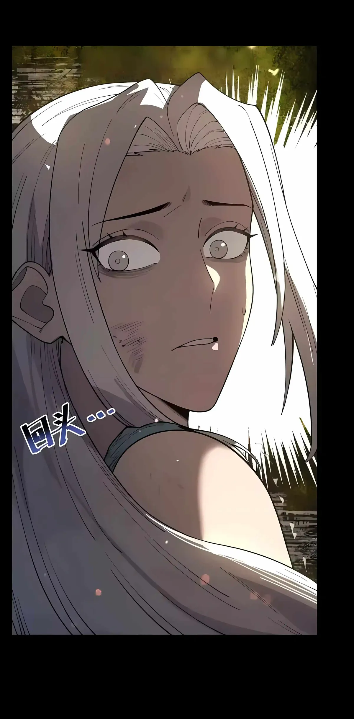 SSS Grade Saint Knight Chapter 183 - Page 8
