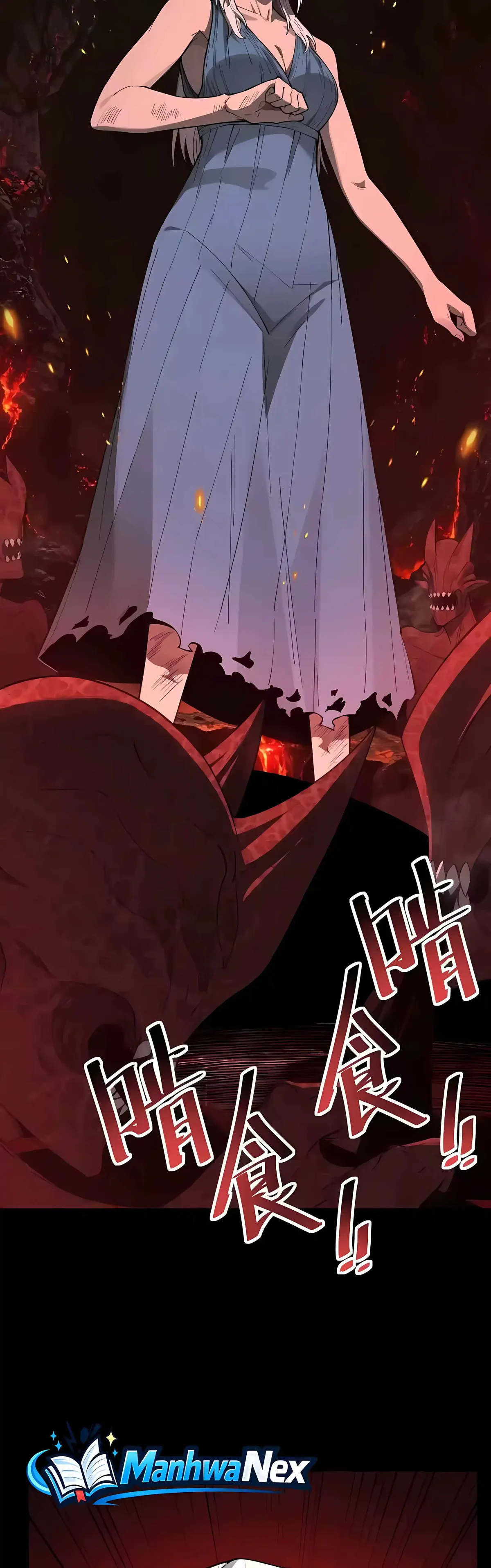 SSS Grade Saint Knight Chapter 183 - Page 18