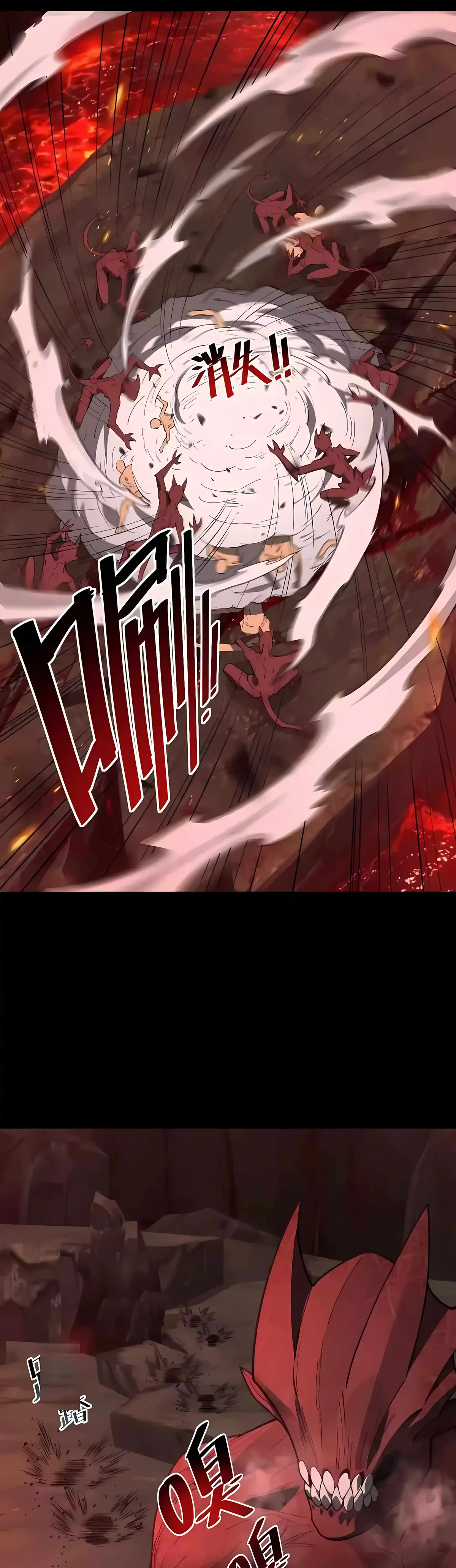 SSS Grade Saint Knight Chapter 183 - Page 20