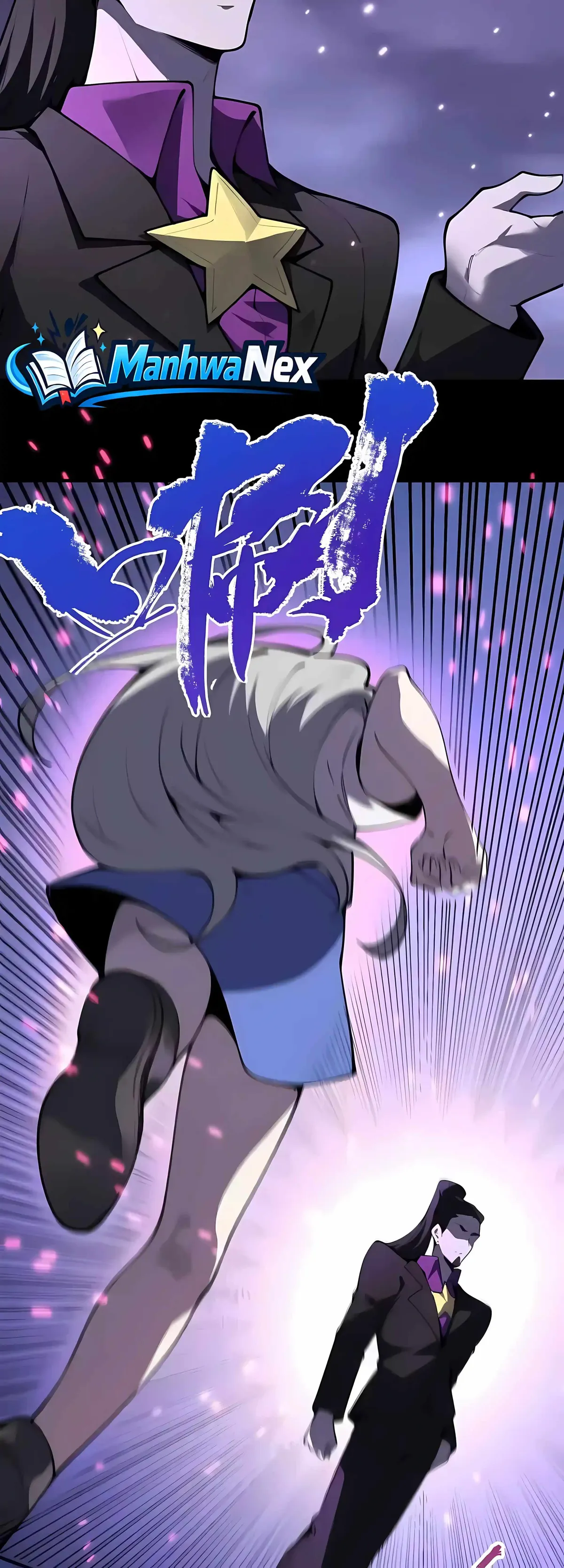 SSS Grade Saint Knight Chapter 184 - Page 3