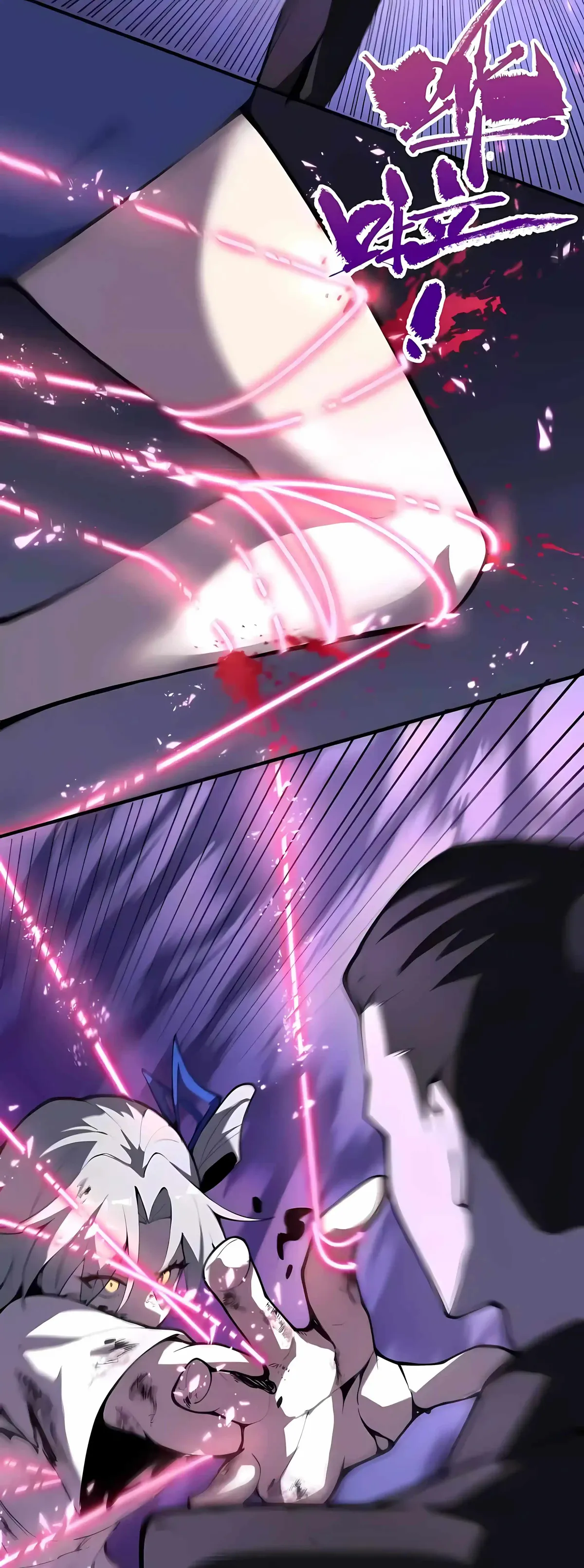 SSS Grade Saint Knight Chapter 184 - Page 4