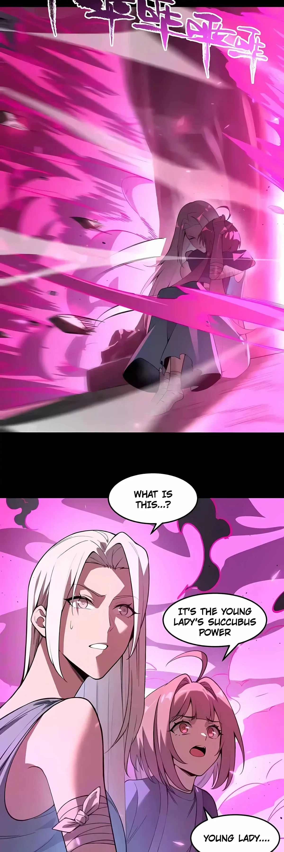 SSS Grade Saint Knight Chapter 184 - Page 17