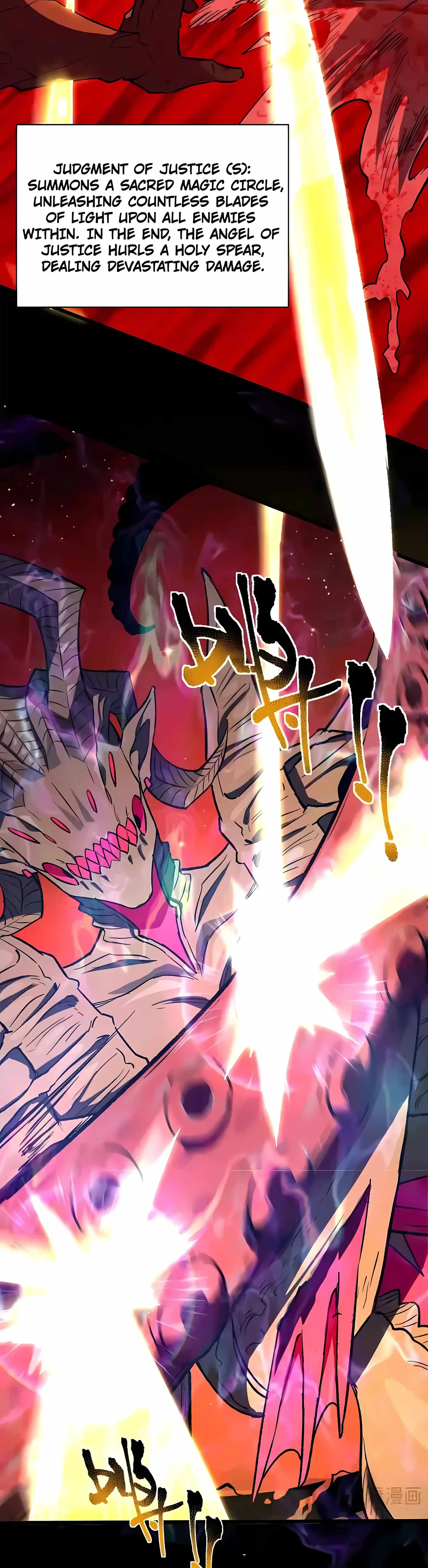 SSS Grade Saint Knight Chapter 184 - Page 23