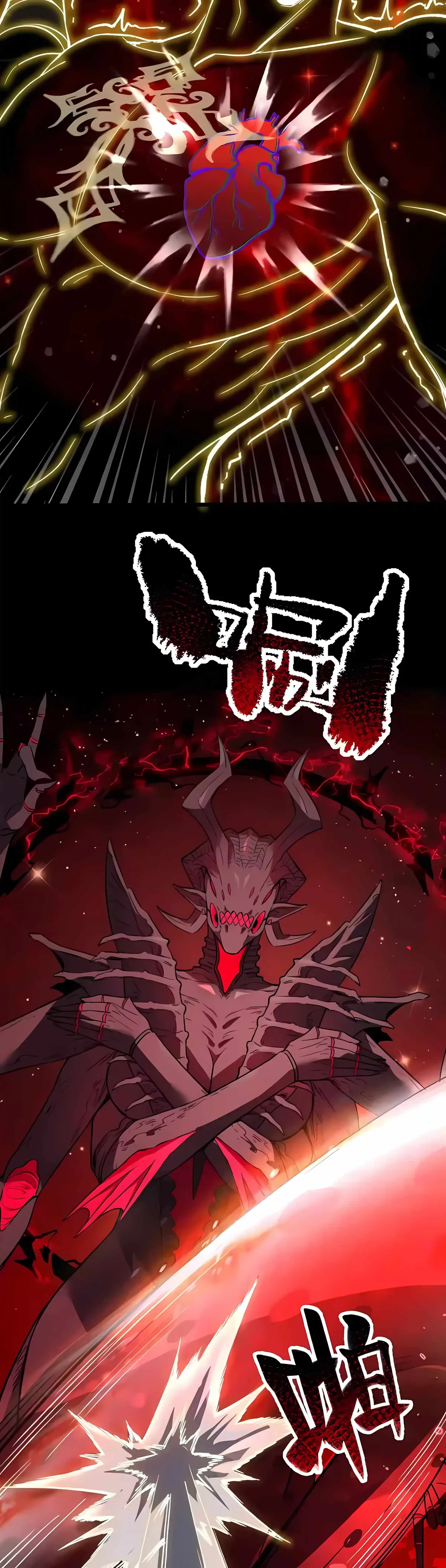 SSS Grade Saint Knight Chapter 184 - Page 25