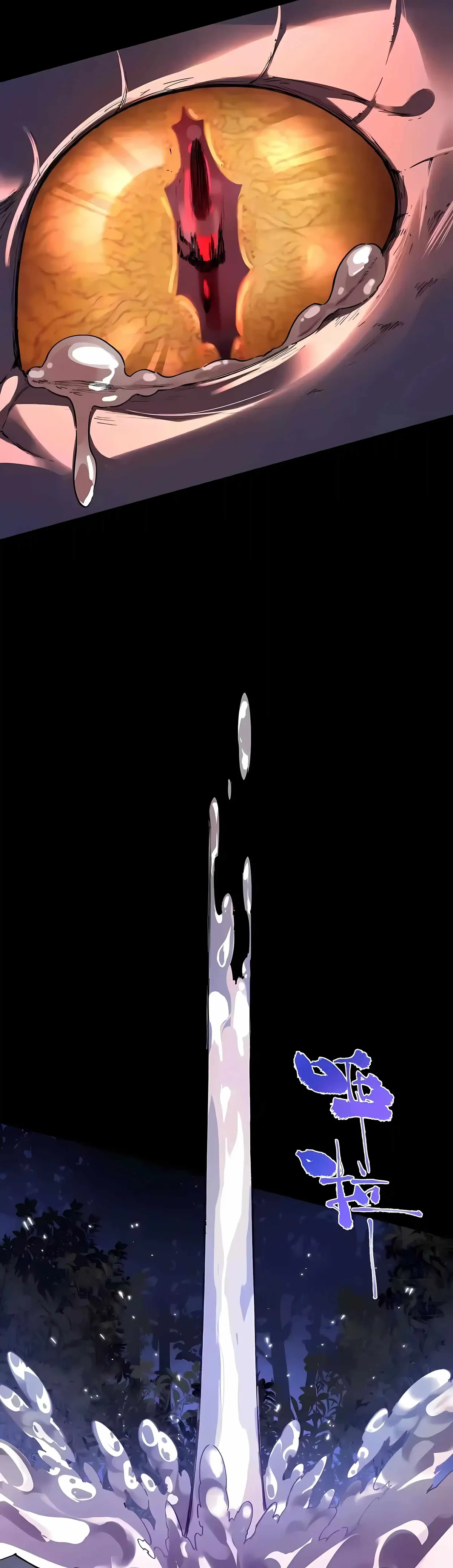 SSS Grade Saint Knight Chapter 185 - Page 20
